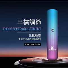 梟客一代煙桿